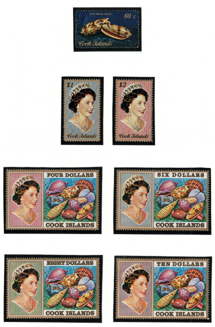 1974-75 Cook Islands, Yvert # 372-85+391-93+408+414-17, 17 valori, MNH**