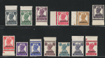 1942-45 BAHRAIN, Stanley Gibbons # 38/50 Giorgio VI, 13 valori - MNH**