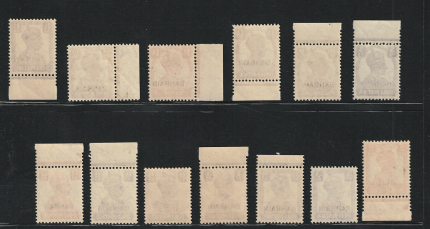 1942-45 BAHRAIN, Stanley Gibbons # 38/50 Giorgio VI, 13 valori - MNH**
