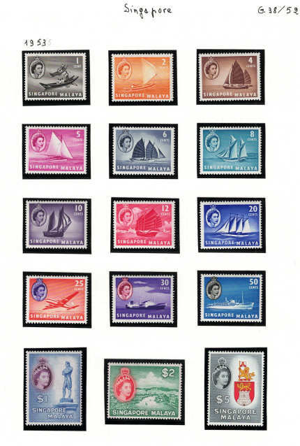 1955-59 Singapore, Stanley Gibbons # 38-52, Elisabetta II MNH**