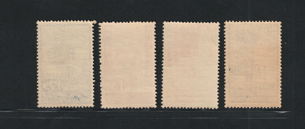 1934 Belgio, Expo Bruxelles, Catalogo Unificato # 386-89, MNH**