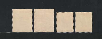 1934 Belgio, Leopoldo III, Catalogo Unificato # 390-93, MNH**