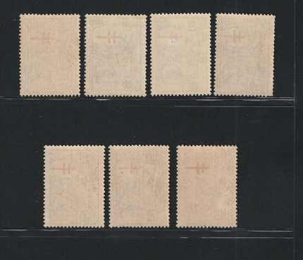 1934 Belgio, Antitubercolosi, Catalogo Unificato # 394-400, MH*
