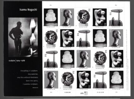 2004 Stati Uniti, Isamu Noguchi, Scultore 20 valori # 3983-87, MNH**