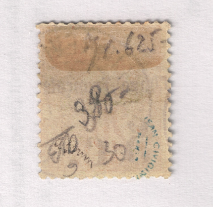 1891-92 Congo Francese, Yvert # 3, 5 cent su 20 cent bistro, Usato