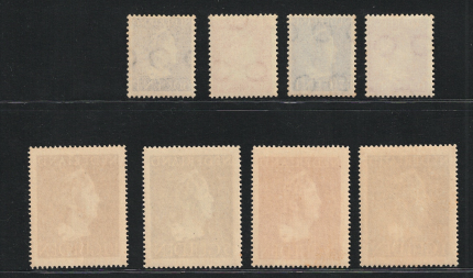 1946-47 Olanda, Regina Guglielmina, Catalogo Unificato # 438A-445, MNH**