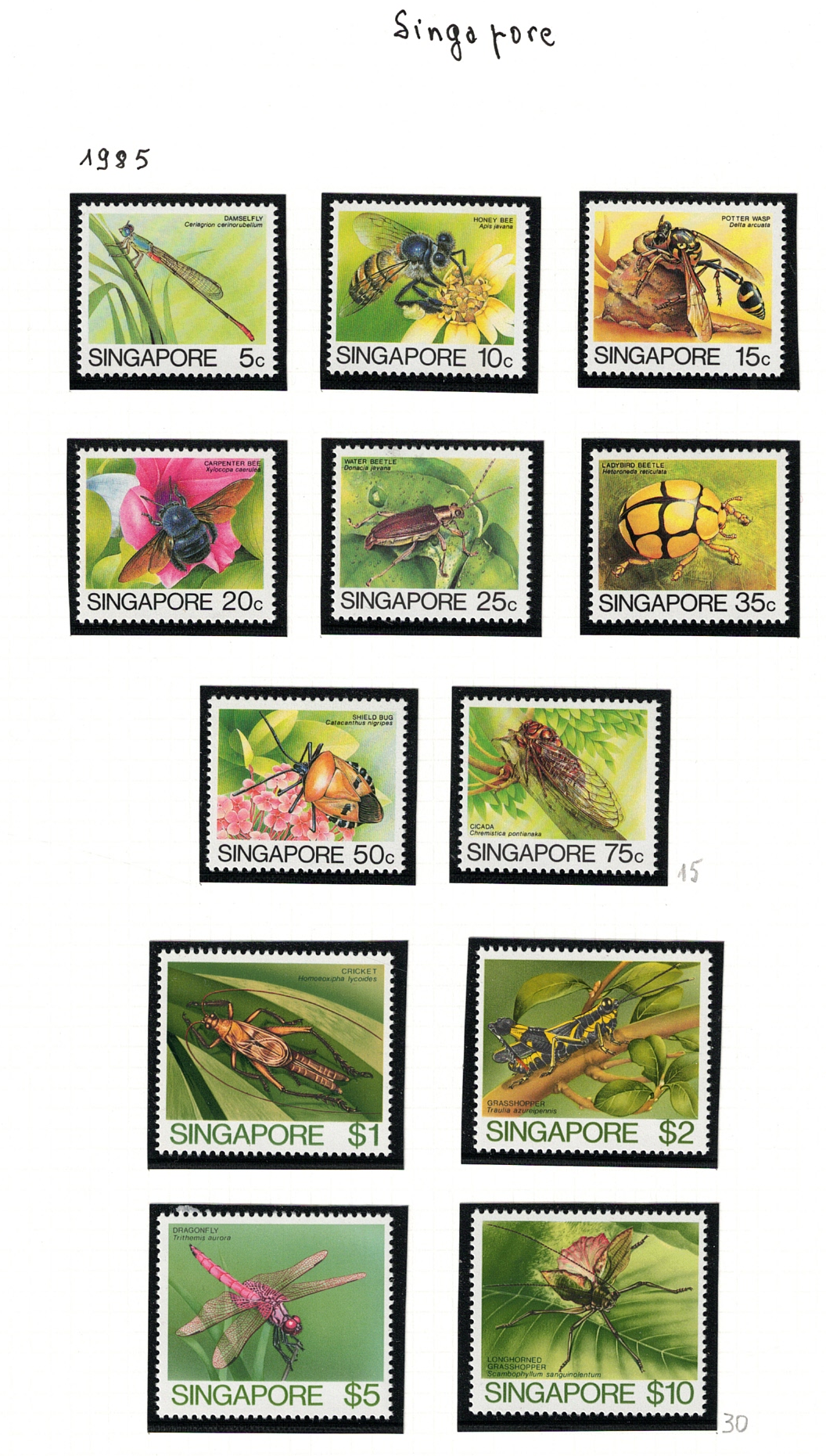 455-66 1985 Singapore, Yvert # 455-66, Insetti, MNH** - immagine 1