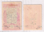 1900 Congo Francese, Yvert # 46-47, Francobolli soprastampati, Usati - immagine 2
