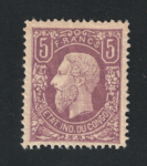 1886 Congo Belga, Yvert # 5, 5 Franchi Lilla, MNH**
