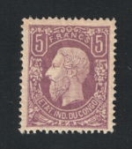 1886 Congo Belga, Yvert # 5, 5 Franchi Lilla, MNH**
