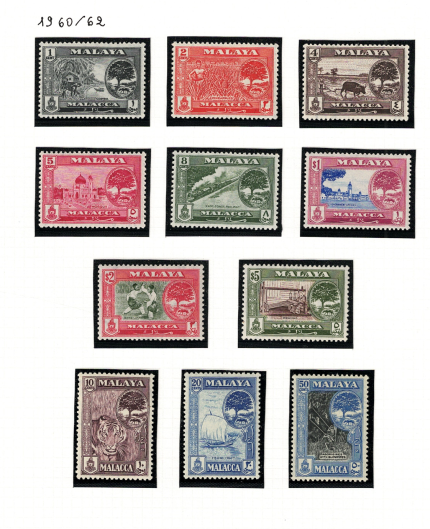 1960-62 Malacca, Stanley Gibbons # 50-60, serie di 11 valori, MNH**