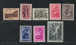 1939 Belgio, Rubens, Catalogo Unificato # 504-11, MNH**