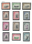 1956 Swaziland, Stanley Gibbons # 53-64, Elisabetta II, MNH**