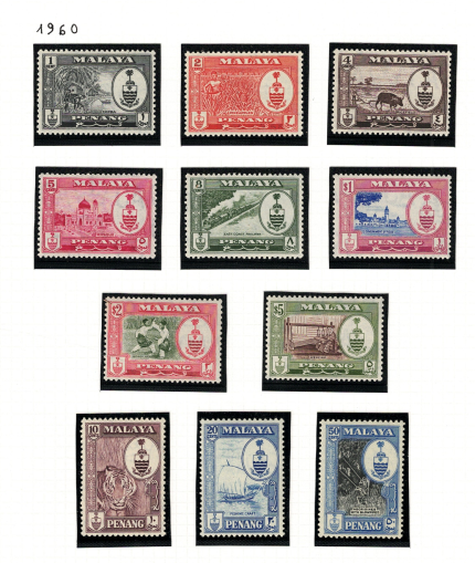 1960 PENANG, Stanley Gibbons # 55-65, serie di 11valori, MNH**