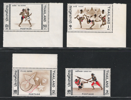 1966 Thailandia, SG 553-56 Giochi Asiatici, Bangkok, MNH**