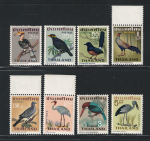 1967 Thailandia, Stanley Gibbons # 562-69, Uccelli, MNH**
