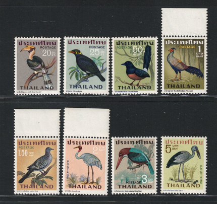 1967 Thailandia, Stanley Gibbons # 562-69, Uccelli, MNH**