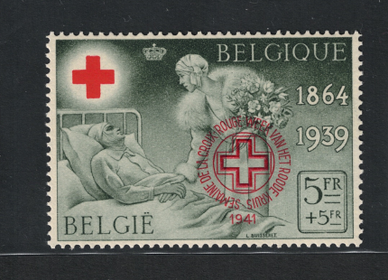 1941 Belgio, Croce Rossa, Catalogo Unificato # 582B, MNH**