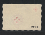 1941 Belgio, Croce Rossa, Catalogo Unificato # 582B, MNH** - immagine 2