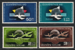 1967 Thailandia, Stanley Gibbons # 583-86, Settimana Corrispondenza, MNH**