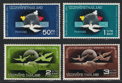1967 Thailandia, Stanley Gibbons # 583-86, Settimana Corrispondenza, MNH**