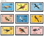 1985-86 Anguilla, Uccelli, Yvert # 586-89+593-97+606-13+628, MNH** - immagine 2