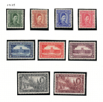 1935 Sudan Postage, Stanley Gibbons # 59-67, Generale Gordon, MH*
