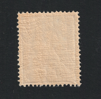 1886 Congo Belga, Yvert # 5, 5 Franchi Lilla, MNH**