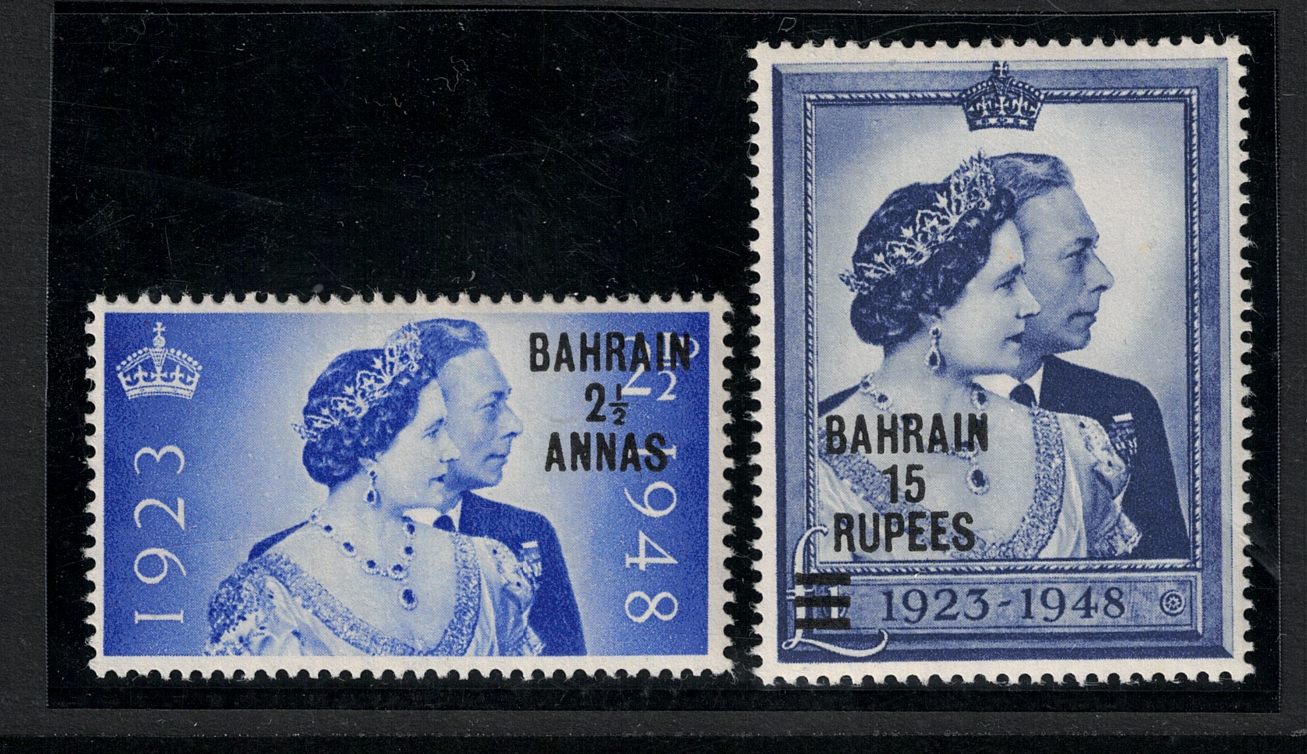 61-62 1948 Bahrain, Stanley Gibbons # 61-62, Silver Wedding, MNH** - immagine 1