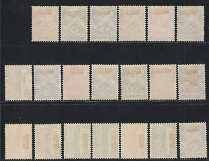 1947 Curacao, Posta Aerea # 68-87, Serie ordinaria, MH*