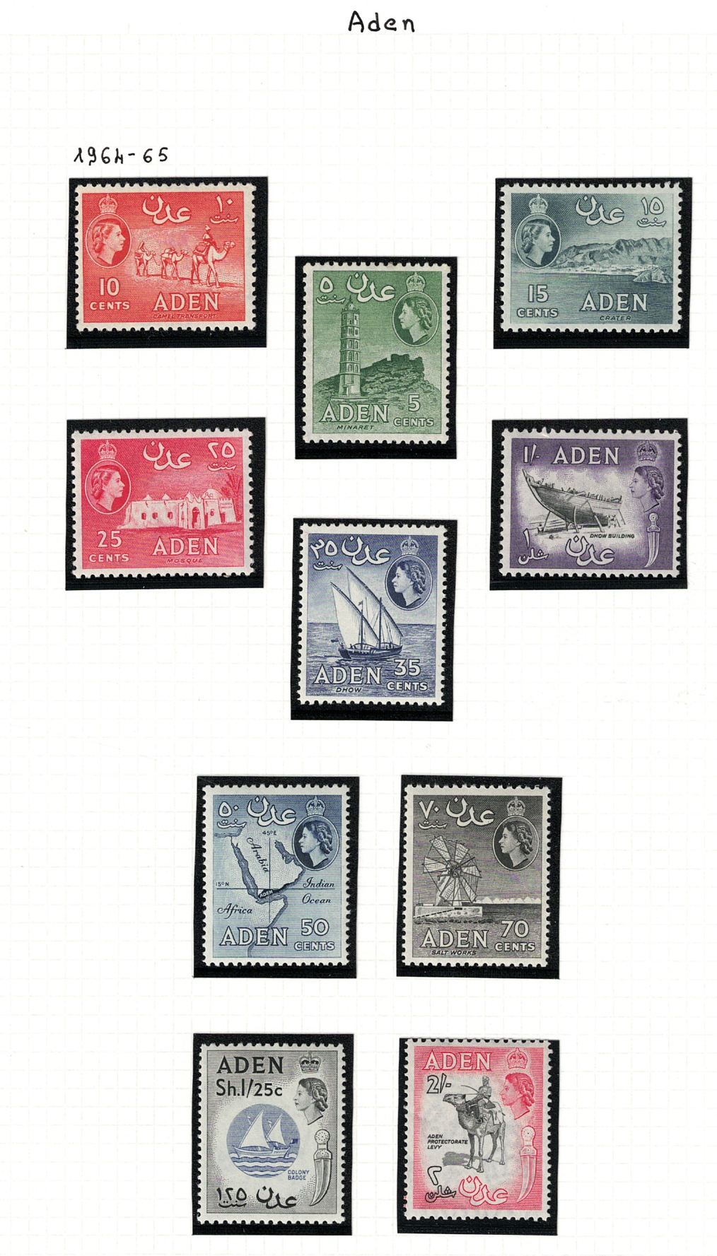77-86 1964-65 Aden, Soggetti Diversi con effige Elisabetta II, SG # 77-86, MNH** - immagine 1
