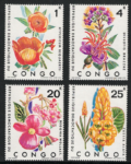 1971 Congo Belga, # 778-781, Fiori, Flora Congolese, MNH**