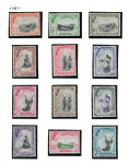 1961 Swaziland, Stanley Gibbons # 78-89, Elisabetta II, MNH**
