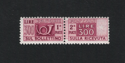 1946-51 Italia, Pacchi Postali 300 Lire lilla bruno, filigrana Ruota, MNH**