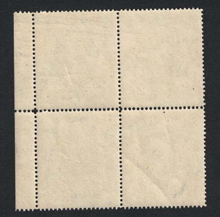 1911-19 Bahamas, Stanley Gibbons # 79, 2 scellini black and blue, MNH**