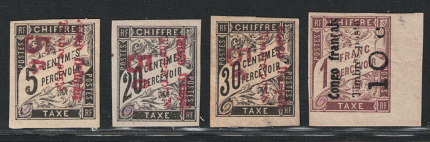 1892 Congo Francese, Yvert # 8-11, Tasse Soprastampate, MH*