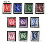 1952-54 Bahrain, Stanley Gibbons # 80-89, Elisabetta II, MNH**