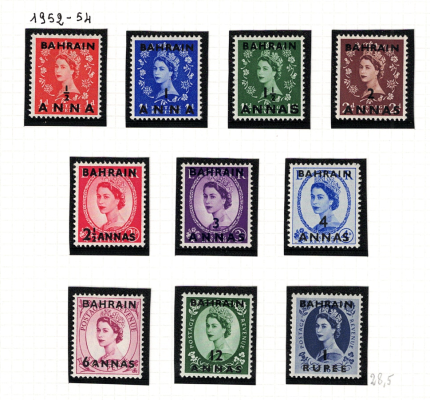 1952-54 Bahrain, Stanley Gibbons # 80-89, Elisabetta II, MNH**