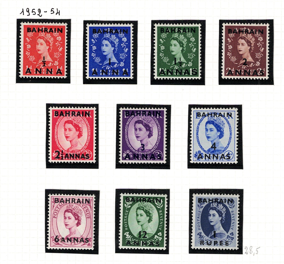 80-89 1952-54 Bahrain, Stanley Gibbons # 80-89, Elisabetta II, MNH** - immagine 1