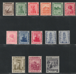1921-22 Egitto, Stanley Gibbons # 84-97, MH*