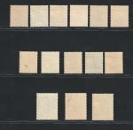 1921-22 Egitto, Stanley Gibbons # 84-97, MH* - immagine 2