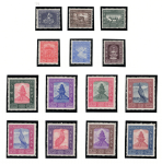 1959 Nepal, Stanley Gibbons # 120/133, 14 valori, MNH**