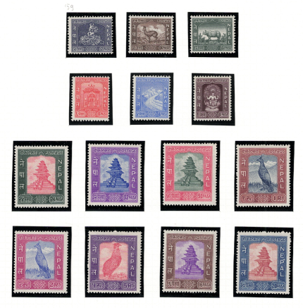 1959 Nepal, Stanley Gibbons # 120/133, 14 valori, MNH**