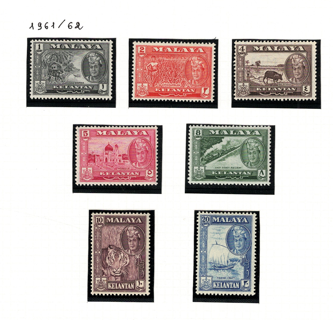 96-102 1961-63 Kelantan, Stanley Gibbons # 96-102, MNH** - immagine 1