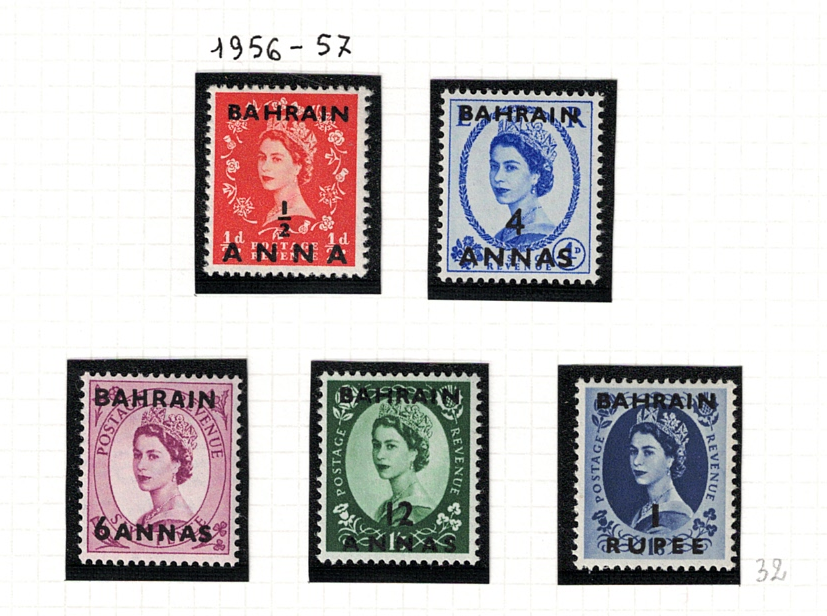 97-101 1956-57 Bahrain, Stanley Gibbons # 97-101, Elisabetta II, MNH** - immagine 1