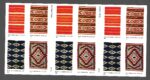 2005 Stati Uniti, Tessuti Americani libretto di 20 valori, # 4104-07 - MNH**