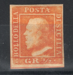 1859 Sicilia, I Tavola, # 1a carta Napoli, MH*