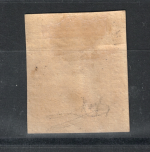 1859 Sicilia, I Tavola, # 1a carta Napoli, MH* - immagine 2