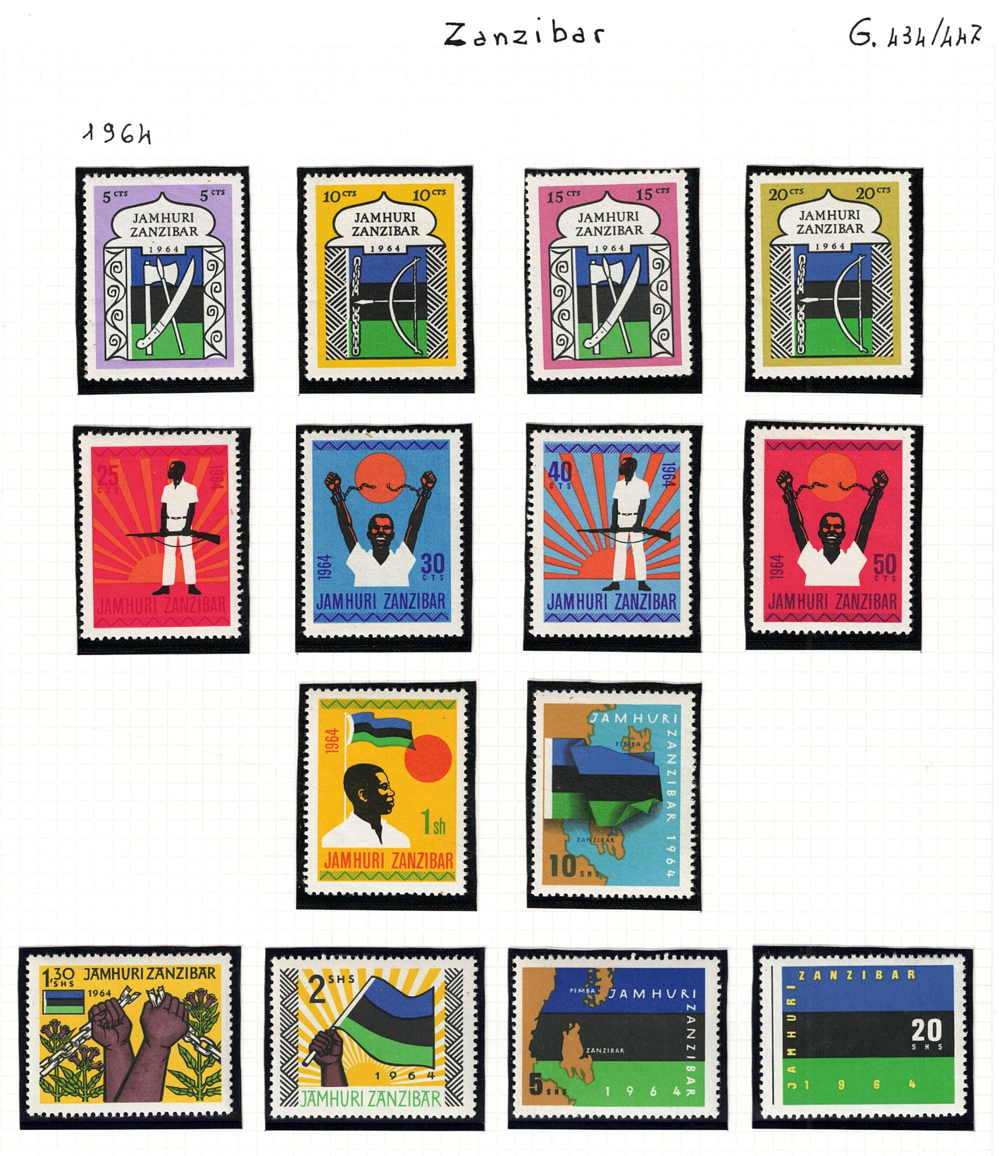 437-44 1964 ZANZIBAR, Repubblica, Stanley Gibbons # 434-47, MNH** - immagine 1