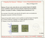 1852 Modena, # 4A, 25 cent verde Ritirato e non venduto, MNH** - immagine 2